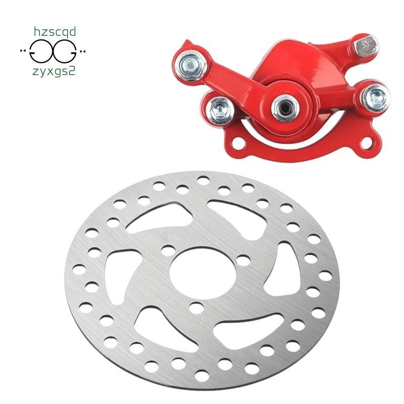 Cho 43 47 49Cc Điện Go Kart Phanh Bộ- Go Kart Phanh Caliper 120Mm Đĩa Cánh Quạt Thay Thế Phần Cho Xe