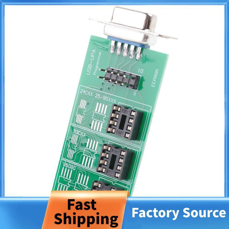 USB UPA V1.3 Eeprom Adapter UPA Eeprom Board Eeprom Adapter Ban Lập Trình Viên