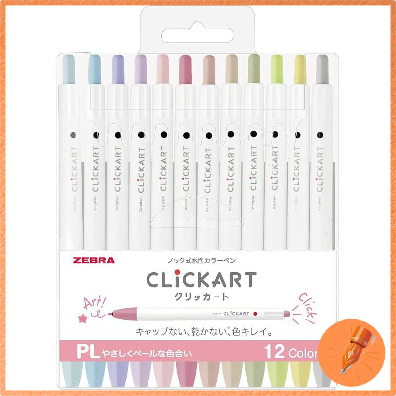 Zebra Water-based Pen Clickart PL 12 Color Set WYSS22-12CPL