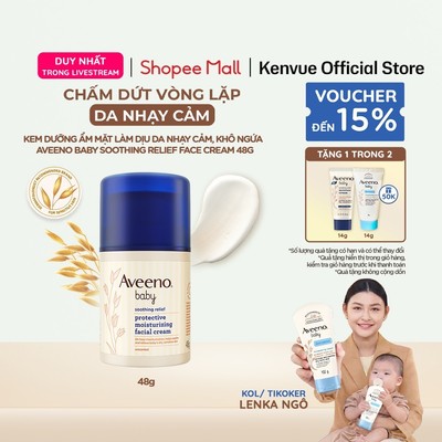 [KOL]  Kem dưỡng ẩm mặt làm dịu da nhạy cảm, khô ngứa cho bé Aveeno Baby Soothing Relief 48g