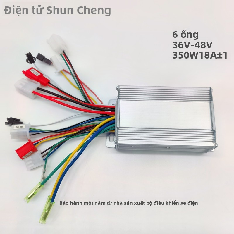 Bộ Điều Khiển Động Cơ Xe Điện 48V 350W - Controller Xe Máy Điện Ba Bánh Hai Bánh, Chống Nước, Hiệu S