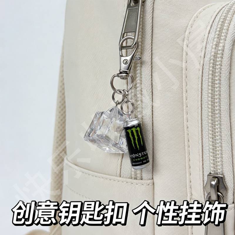 New Magic Claw Soda Beverage Keychain Miniature Material Mini Resin Material Package Package Pendant