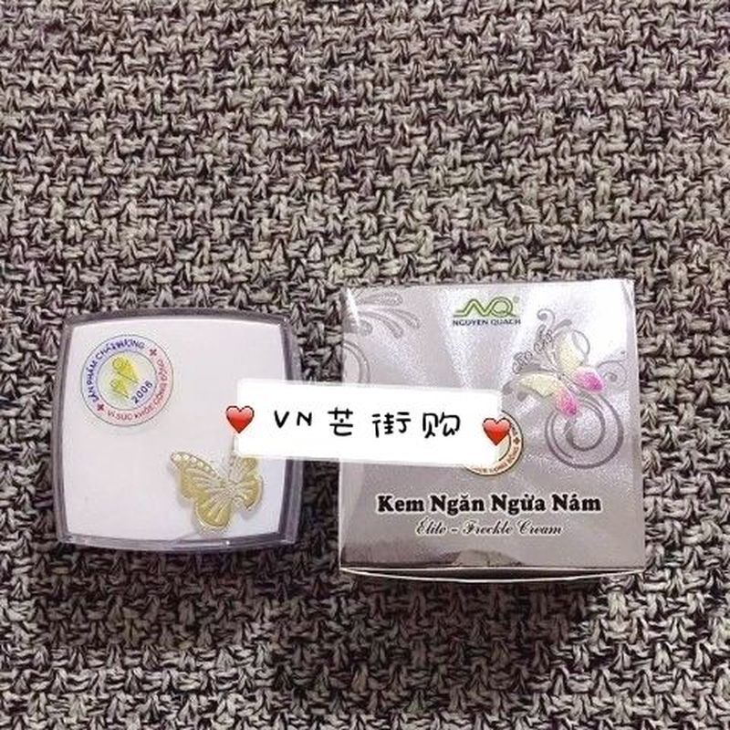 KEM làm trắng da NQ Việt Nam ELITE CREAM Beauty 8-4m