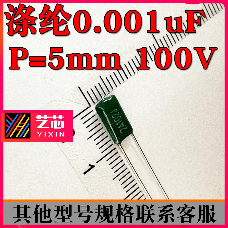 Tụ Điện Polyester CL11 2A102J 2A103J 2A104J 2A122J 2A123J Chịu Điện Áp 100V Xanh T0Z4
