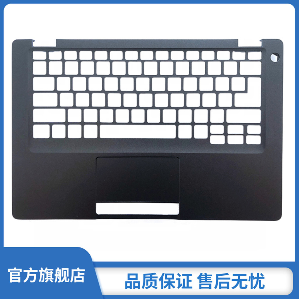 Thích hợp cho Dell Latitude 5400 E5400 E5401 E5402 C Vỏ Bàn Phím Vỏ A1899C