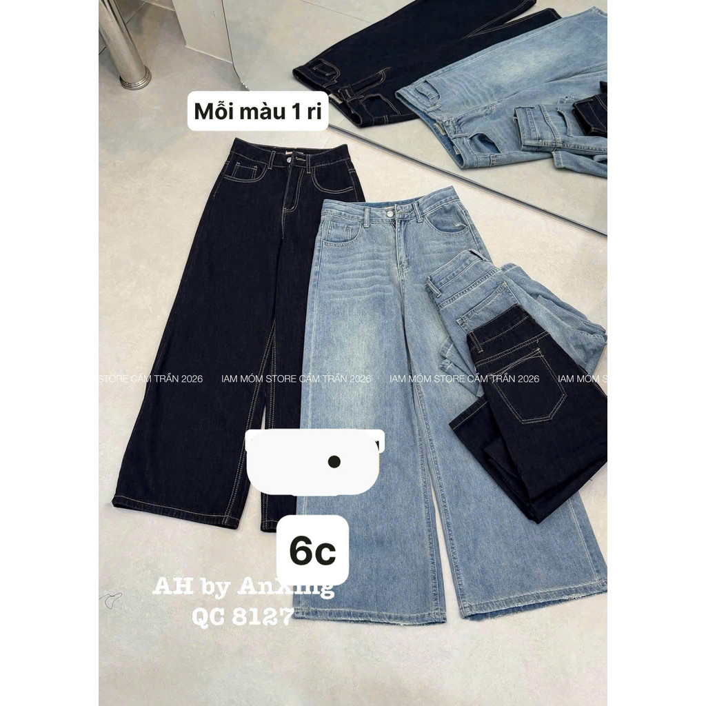 Quần Jean Suông CiCi QC Mieo Clothing QV1457
