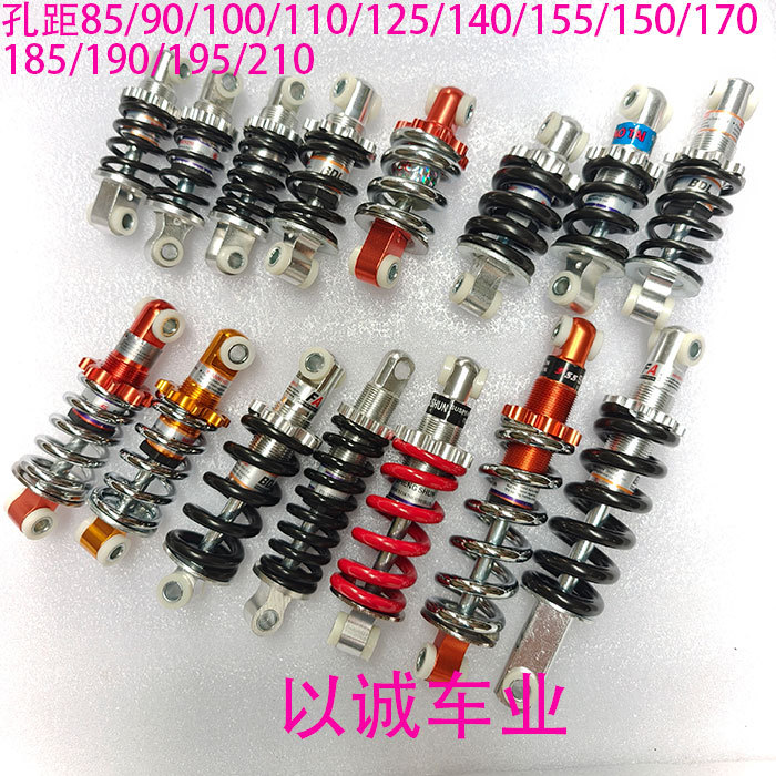 ✨Lắp ráp dễ dàng Phuộc giảm xóc sau xe đạp leo núi Chất liệu hợp kim nhôm thép ZIPX52 Rush Xe Xăng X