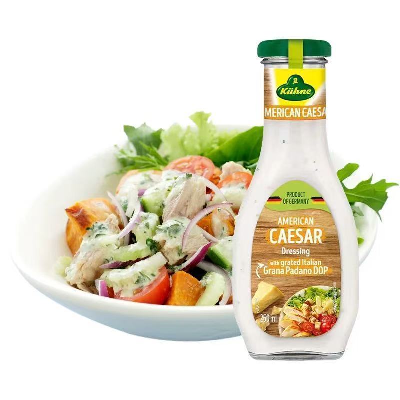 Đức Guanli Salad Dressing Mật Ong Chính Hãng Mù tạt Salad Dressing Caesar Salad Dressing 250ml Chai 