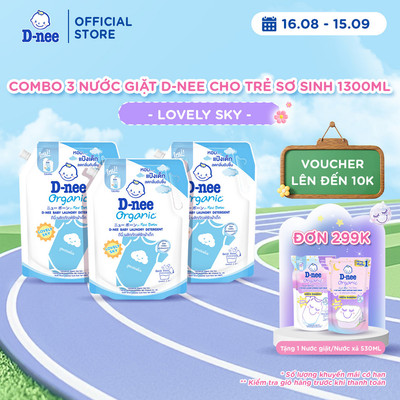 Combo 3 Nước giặt quần áo D-nee 1300ML - Lovely Sky (Blue)