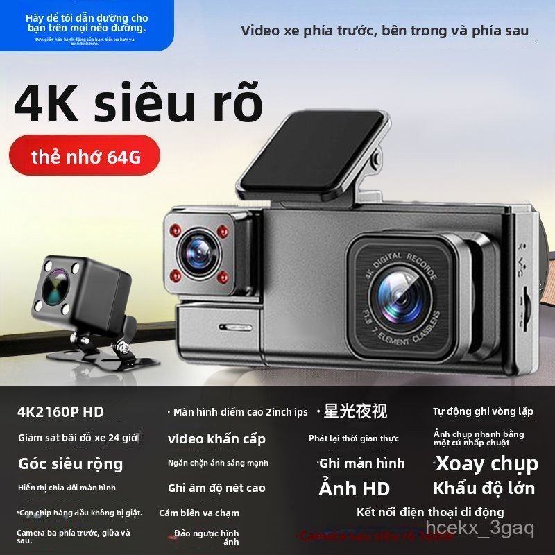 Camera hành trình 4K mới 3 mắt ghi hình toàn cảnh 360 độ đêm rõ nét hiện đại