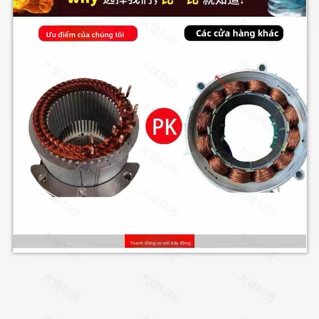 Động cơ không chổi than 5000W lõi đồng nguyên chất cho xe điện 3 bánh siêu khỏe