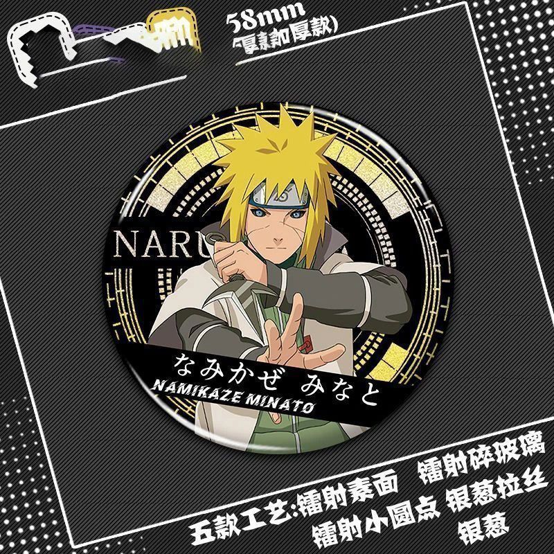 Naruto Thanh Itachi Sasuke Naruto Didi Dara Với Đất Full Bộ Thung lũng Đau Túi Mặt Dây Chuyền Huy Hi