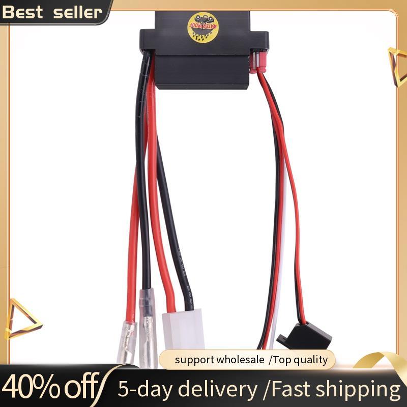 Bộ điều khiển tốc độ ESC chải Rc ESC 320A 6-12V với 2A BEC cho RC Boat U6L5