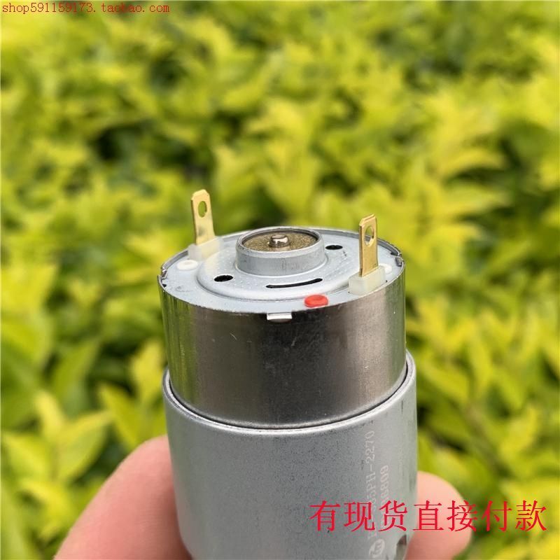 Động cơ máy sấy tóc RS-385PH-2270 hoặc RS-385PV-2270 DC Micro Motor 6V-24V nhập khẩu