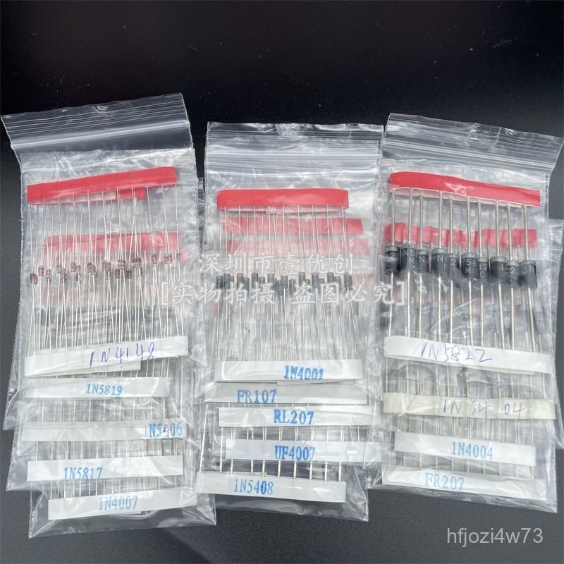 Bộ 200 diode các loại diode xung chỉnh lưu Schottky linh kiện sửa chữa điện tử đủ bộ