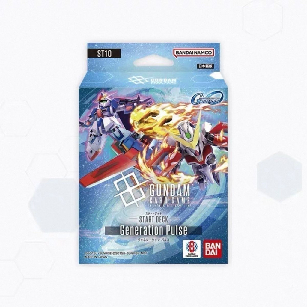Qun Gundam Card Battle ST10 Genesis Pulse Brand New Battle Pre-Group ST10 Thương Hiệu Mới Chưa Mở Đơ