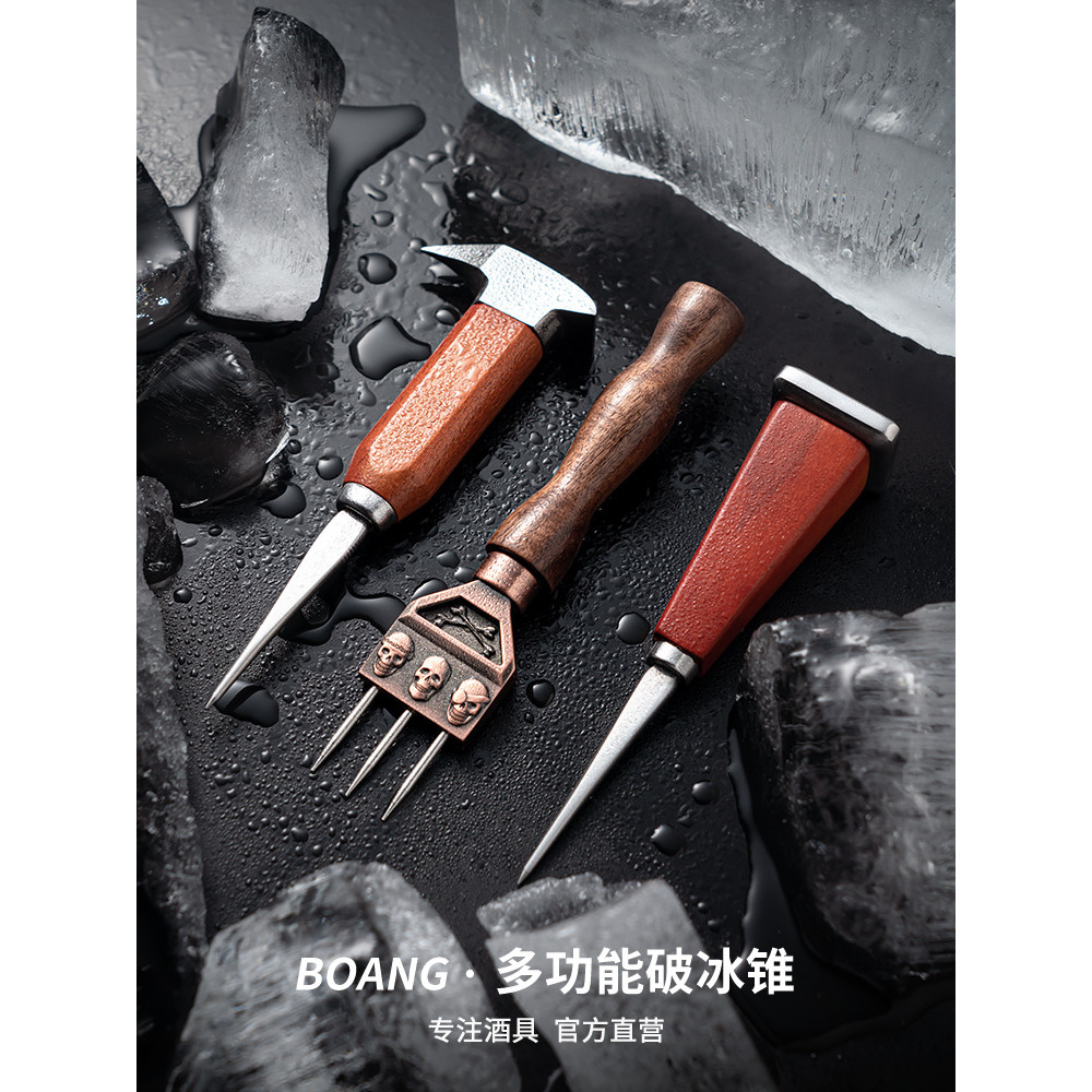Thép không gỉ Trident Ice Cutter Ice Cube Making Tool Ice Cone Breaking Hand Tool Bartender Cutter C