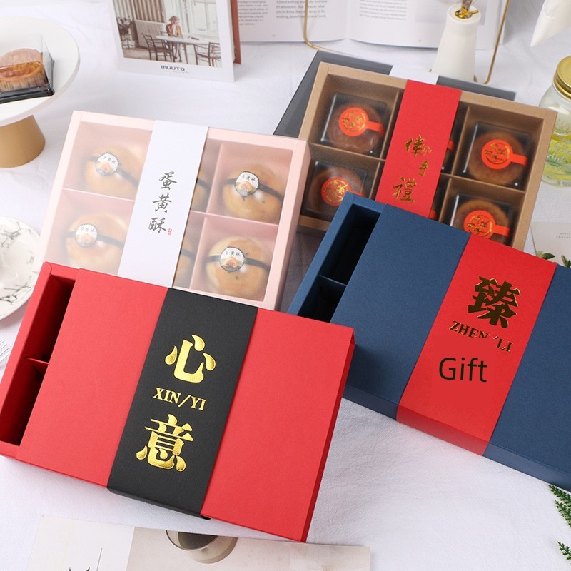 hộp đựng bánh trung thu hộp bánh trung thu Hộp đóng gói bánh ngọt lòng đỏ trứng 4 miếng 6 miếng hộp 