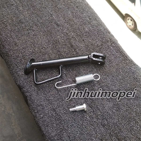 Yamaha Qiaoge JOG Ghost Fire Liying 100 LYM100 Fuxi Fuyi giá đỡ bên chân