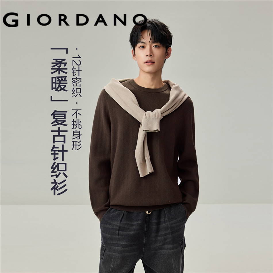 GIORDANO MEN Textured stripe crewneck sweater 13056804