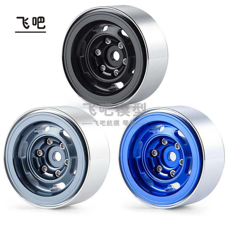 Xe mô hình 1 / 18 TRX4M Ford Đường sắt Land Rover Guard Hub lục giác Kim loại Hub