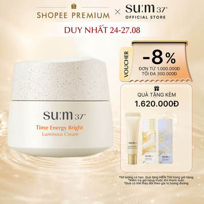 [SU:M37 OFFICIAL] Kem dưỡng làm sáng da su:m37 Time Energy Bright Luminous Cream 50ml