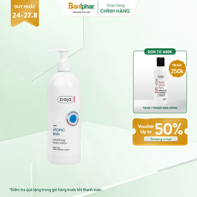 [Chính Hãng] Nhũ tương dưỡng thể Ziaja Med Atopic Skin 1% Urê mượt da toàn thân 400ml