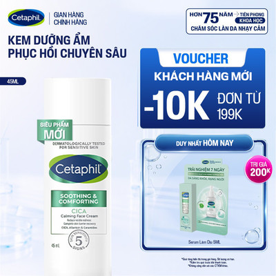 Kem dưỡng ẩm làm dịu phục hồi chuyên sâu Cetaphil Soothing and Comforting Cica Calming Face Cream 45ml