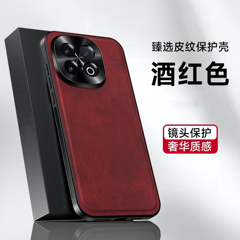 Thích hợp cho Ốp điện thoại iqoo13 Ống kính kim loại Vỏ bảo vệ iqoo12 trọn gói vivo Phong cách mới i