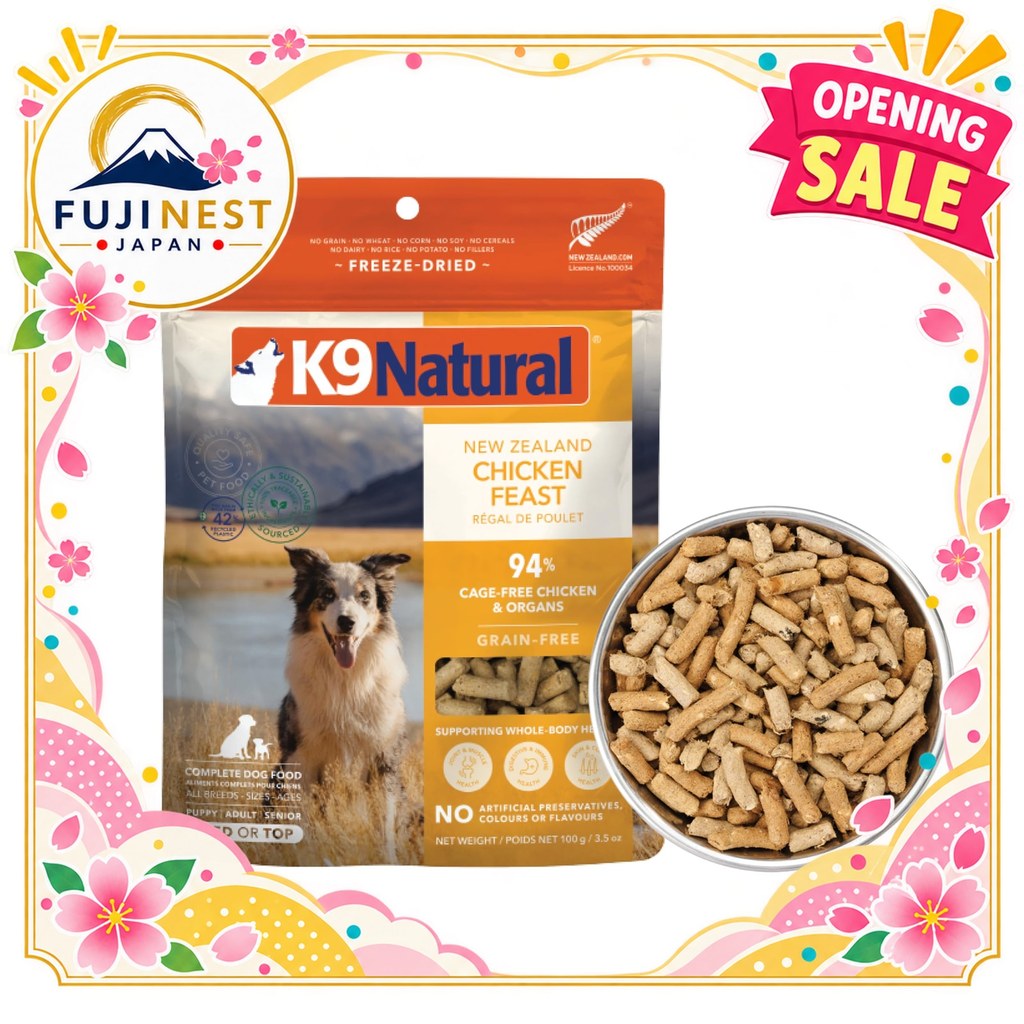 K9 Natural Thức Ăn Chó Tổng Hợp Freeze-Dried Gà 【Direct from Japan】