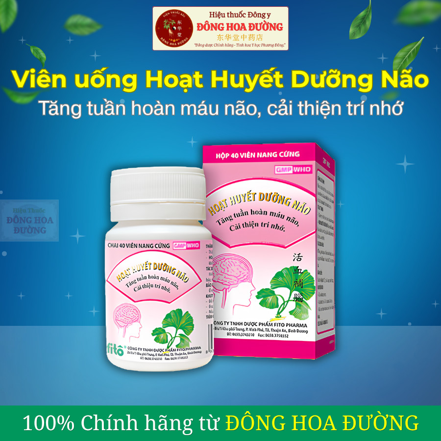 Viên uống Hoạt Huyết Dưỡng Não (Chai 40 viên) Hỗ trợ tăng tuần hoàn máu não, giảm chóng mặt, cải thiện trí nhớ