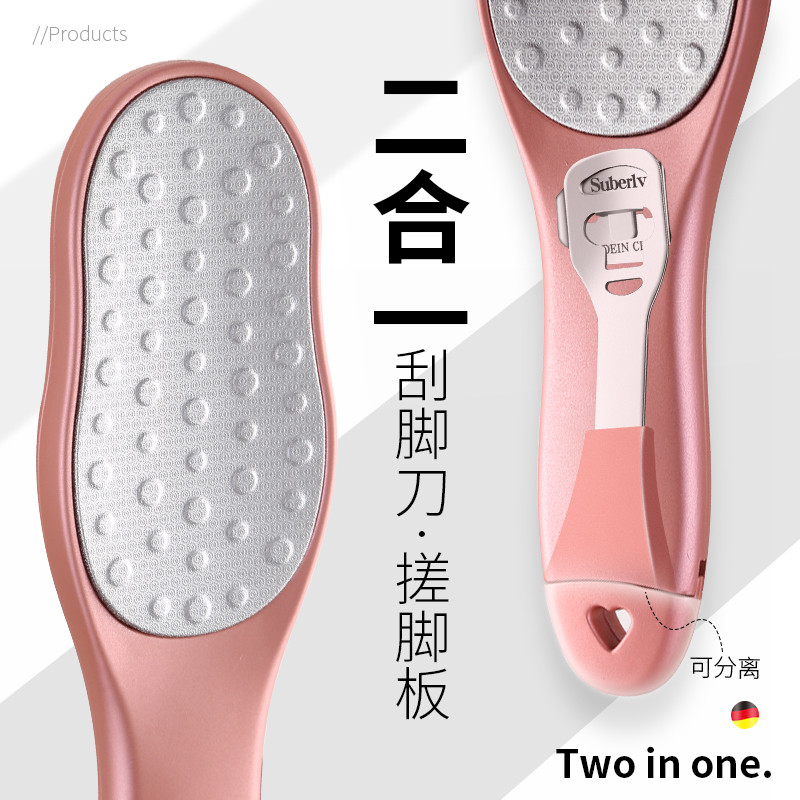 Bàn Chân Chà Dụng Cụ Tiện Dụng Tẩy Tế Bào Chết Calluses Chân Đế Chà Chân Ban Cạo Gót Chân Da Chà Châ