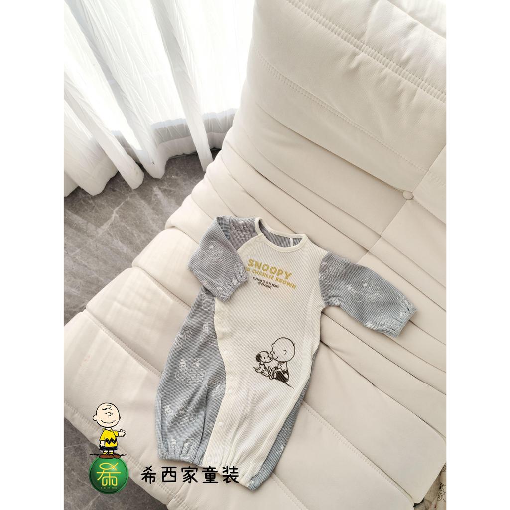 Snoopy Snoopy Sơ Sinh Bé Waffle Một Mảnh Áo Liền Quần Túi Ngủ Romper Bé Dài Tay Áo Liền Quần