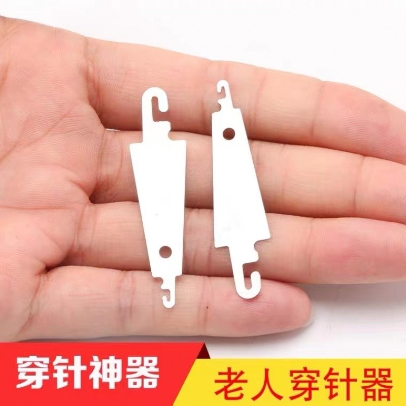 Cross Stitch Needle Threader Thép không gỉ Kim Threader Threader Không yêu cầu trợ giúp Kim nhanh Th
