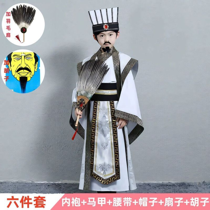 Trẻ Em Cổ Trang Phục Lãng Mạn Của Ba Quốc Gia Zhuge Liang Trình Diễn Trang Phục Zhuge Liang Cos Tran