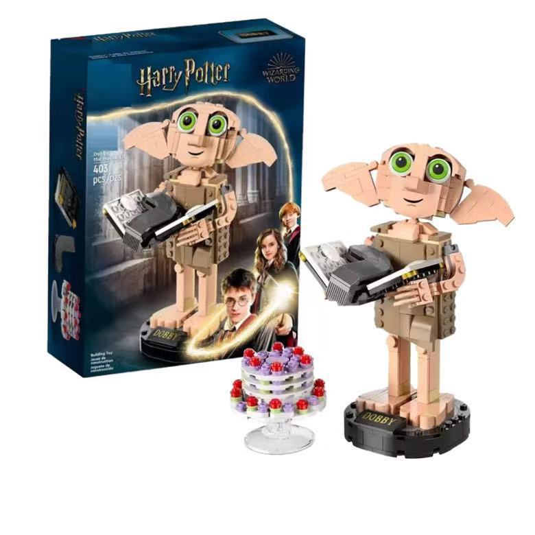 Tương thích với Lego 76421 Đồ chơi khối xây dựng gia đình xuyên biên giới Dobby Harry Potter Series