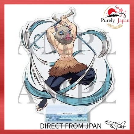 【Direct From Japan】Demon Slayer: Kimetsu no Yaiba the Movie: Mugen Train - Hashibira Inosuke Acrylic