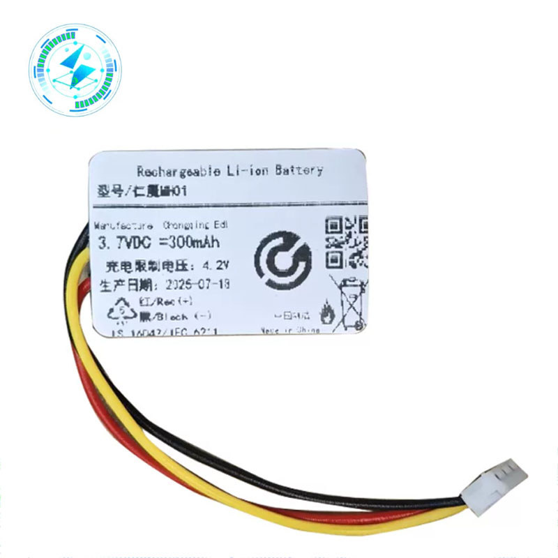 [Hàng có sẵn] Thích hợp cho pin chuột Renmo SA-MH01 300mAh 3.7V
