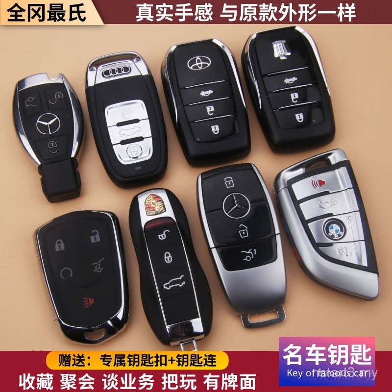 Mô phỏng xe hơi sang trọng Mô hình chìa khóa xe Volkswagen Bentley Audi Benz BMW Land Rover Jaguar Ferrari Collection Mortgage