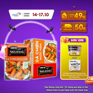 Gia Vị CHIN-SU Hoàn Chỉnh - Xốt Gà Chiên Nước Mắm - Hộp 10 Gói x 70g