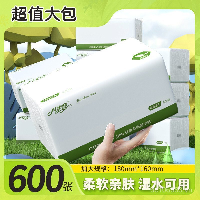 Ướt Khô Kép Sử Dụng Tháng Nửa Cắt Dày Khăn Ăn Giấy Lớn Khăn Giấy Hộ Gia Đình 0FQ2