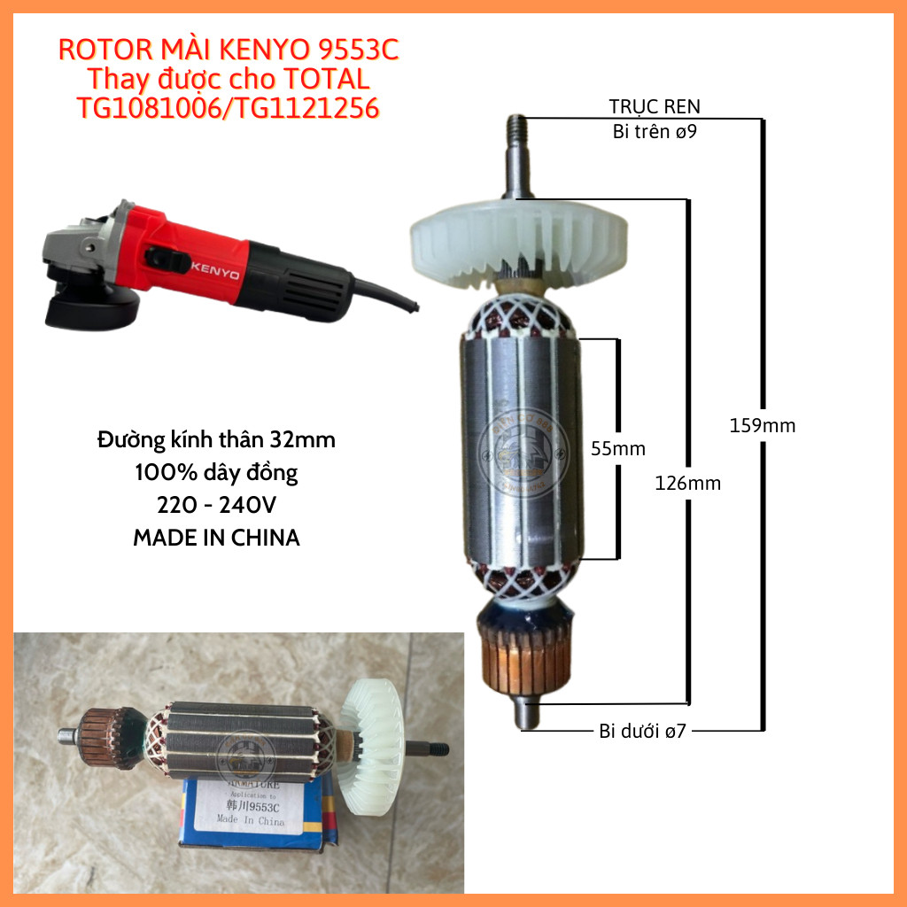 Rotor mài TPC 9533C, KENYO 9553C, Total TG1081006, TG1121256 220V - Tặng chổi than