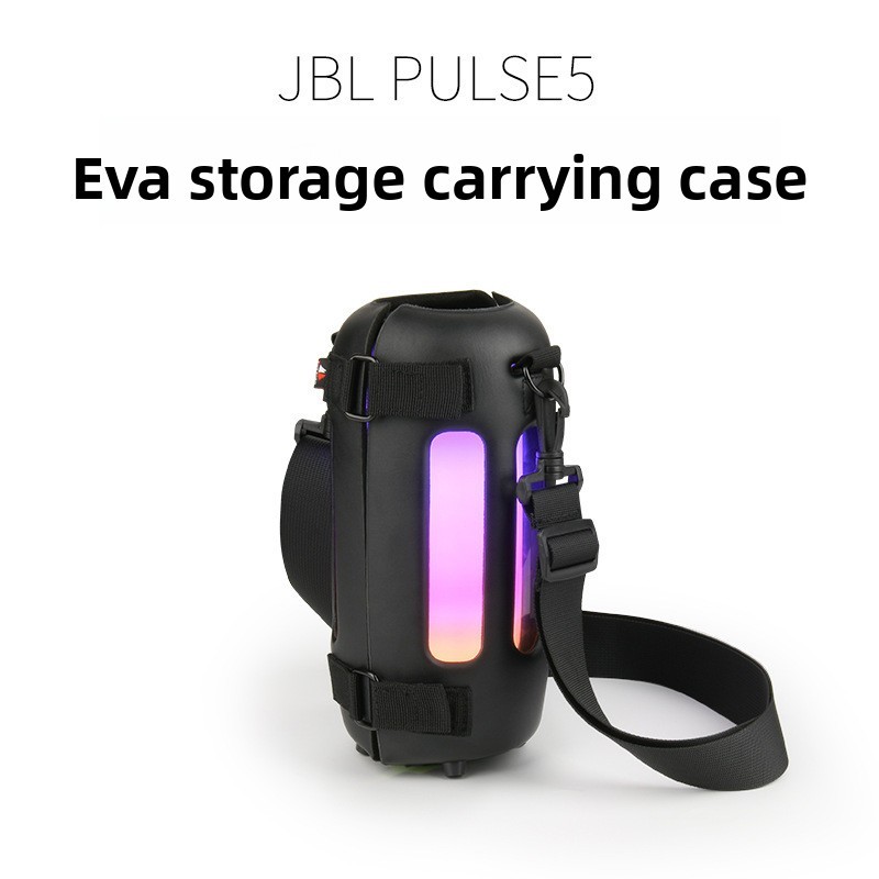 Thích hợp cho loa JBL Pulse5 Vỏ bảo vệ vai EVA JBL Pulse5 Vỏ lưu trữ di động PU