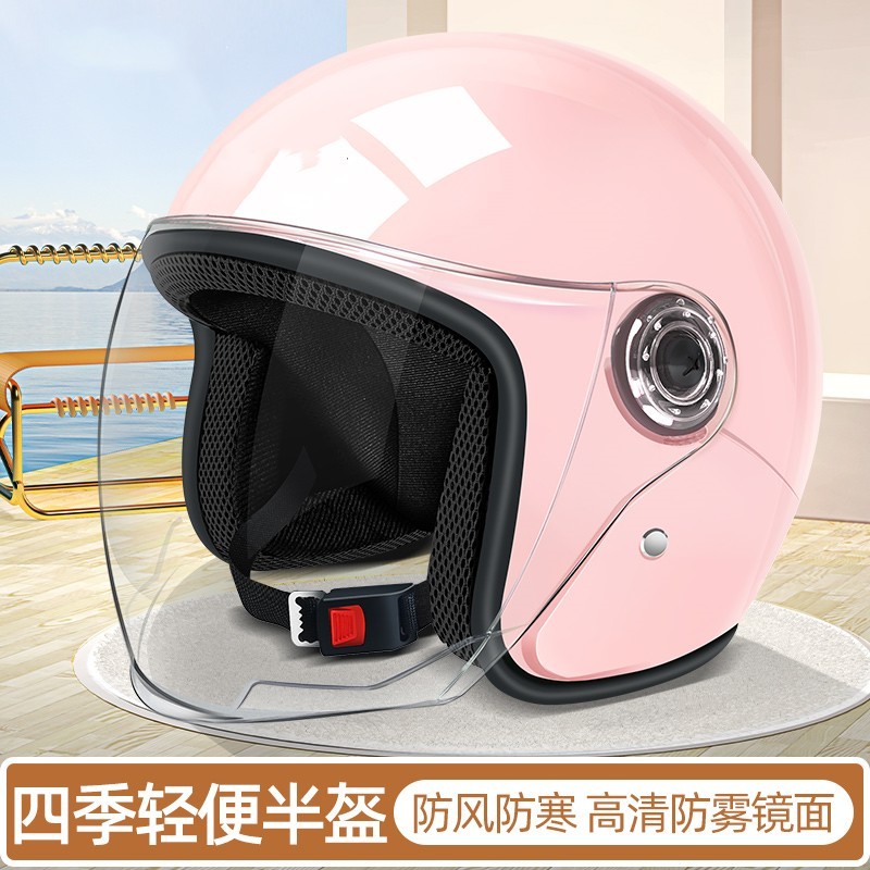 cute helmet full face helmet glass helmet Mũ Bảo Hiểm Mùa Đông Mới Tiêu Chuẩn Quốc Gia Nam Nữ Đa Năn