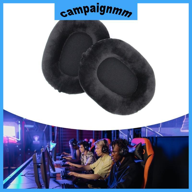 Replacement Ear Pads Ear Cushions for ATH M40X /M30x /M20x /MSR7 M50x Headphones