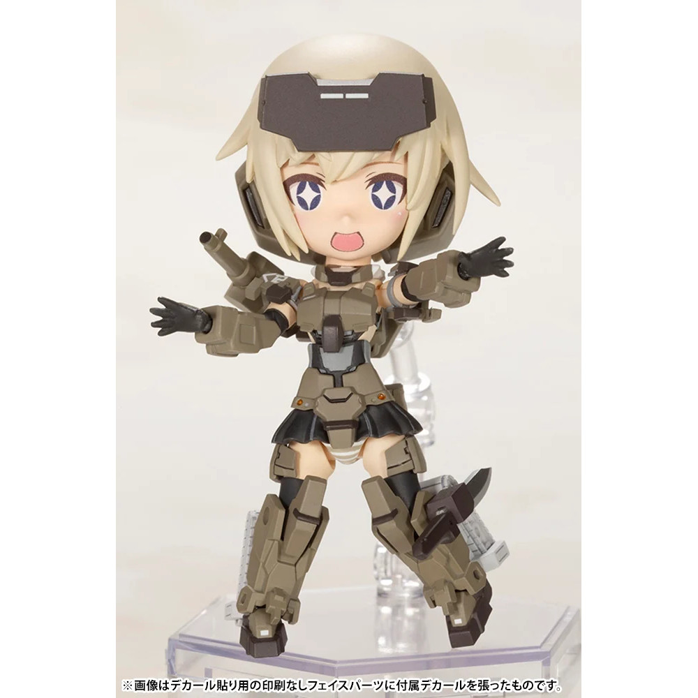 MÔ HÌNH LẮP RÁP Frame Arms Girl Qpmini Gourai