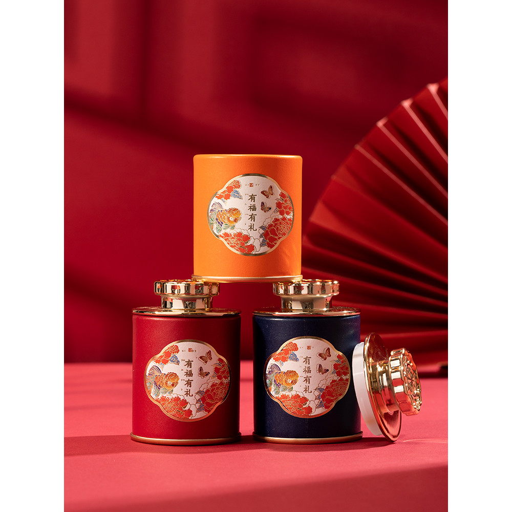 Lon trà nhỏ Lon giấy Quà lưu niệm Lon trà Lon nhỏ Lon trà Lon kín Lon đóng gói Hộp quà tặng Trà vui 