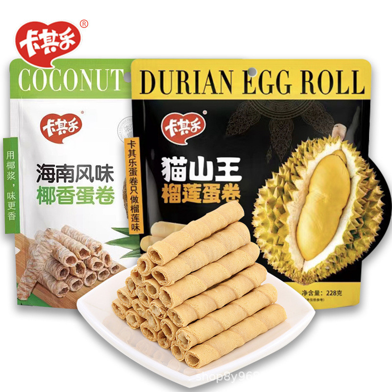 Kaki Le Cat Mountain King Durian Trứng Cuộn Dừa 228g Túi Lớn Influencer Bán Chạy Văn Phòng Đồ Ăn Nhẹ
