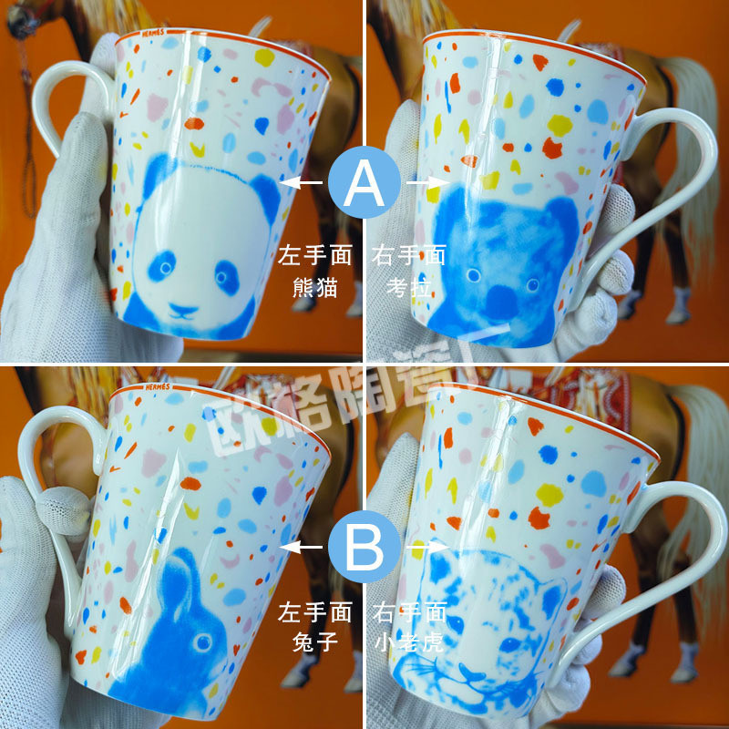 OLTV Ceramic mugs, trendy couple's mugs, breakfast mugs, milk home coffee gift water cups
