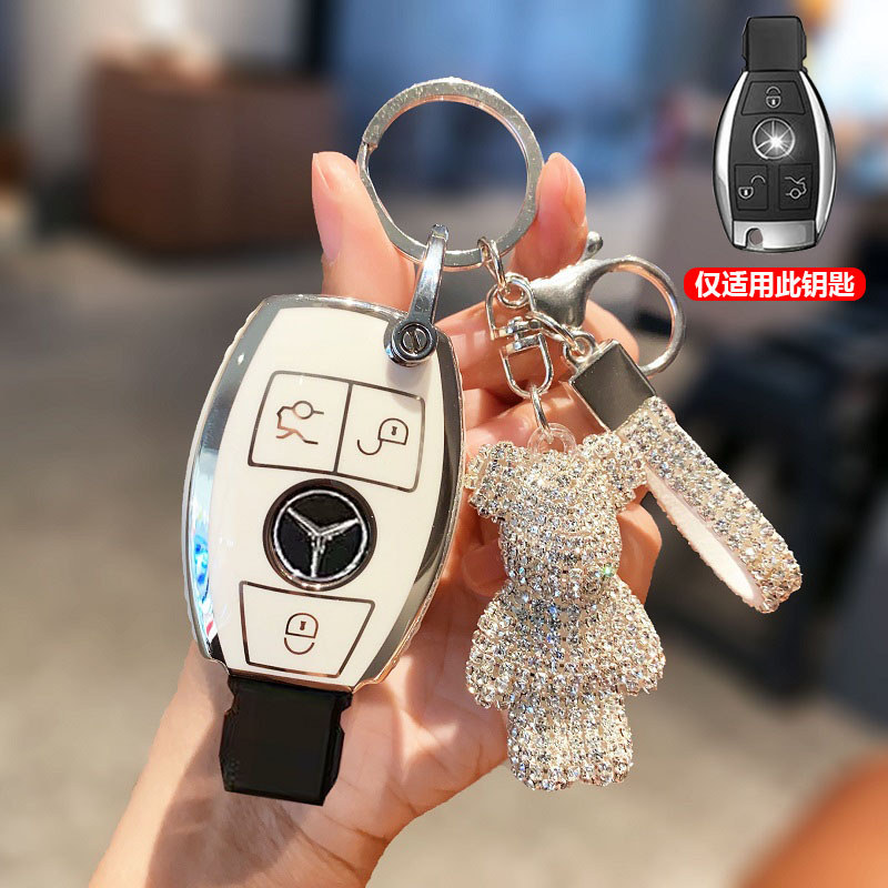 Thích hợp cho Vỏ chìa khóa Mercedes-Benz e260l Phong cách cũ c200L Nam a-Class Trang trí Case glc Nữ
